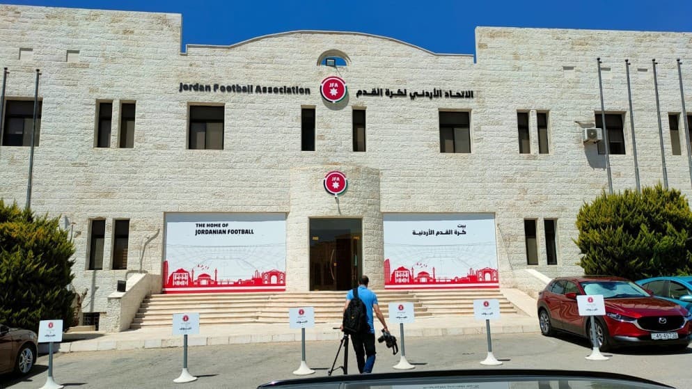 اتحاد الكرة يعلن لوائح الموسم المقبل