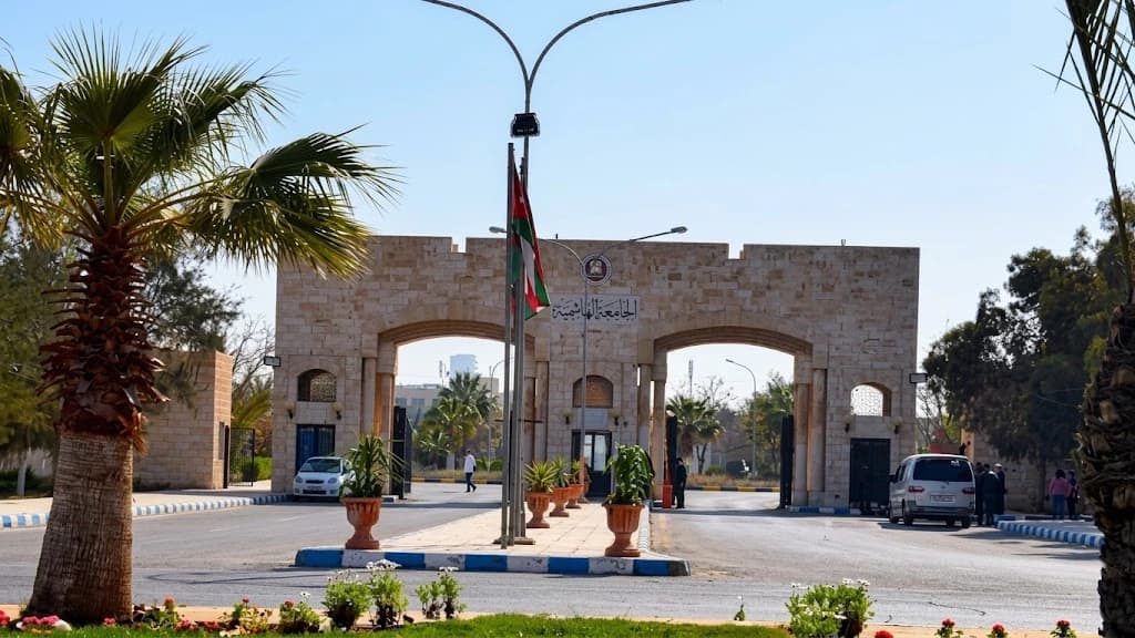 Al-Hashimiyah opens applications for athletic excellence