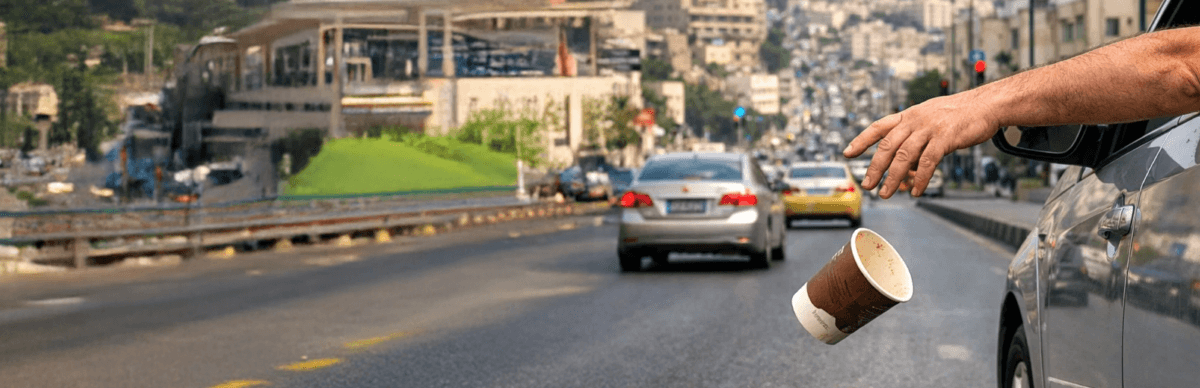 300 كاميرا لمراقبة الإلقاء العشوائي