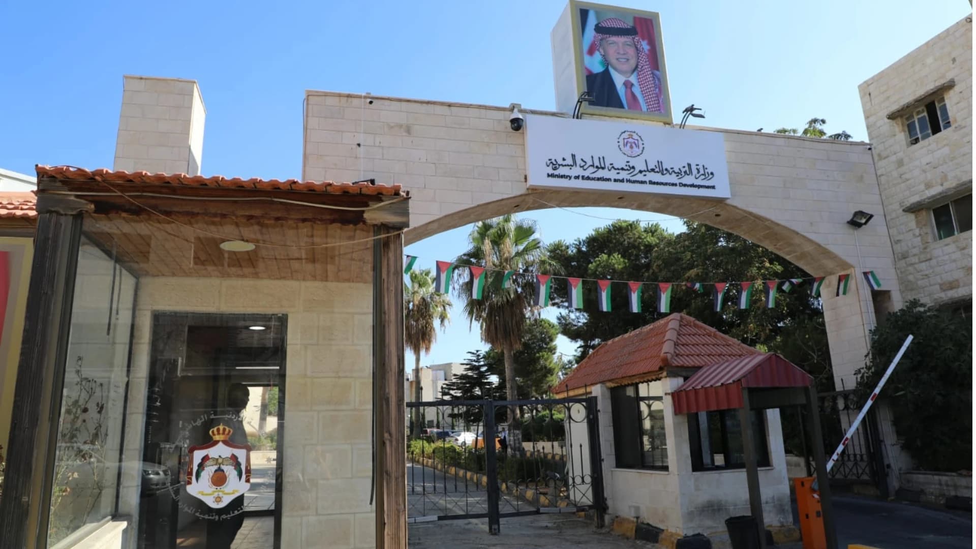 Al-Sabeel 11th Grade Graduation Results