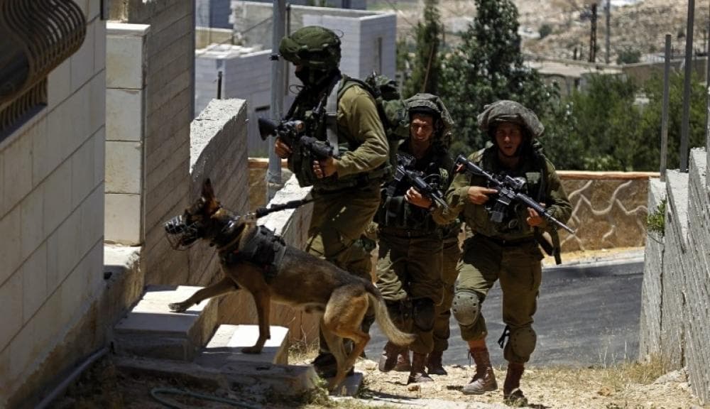 Forces destroy home furniture in Qustra