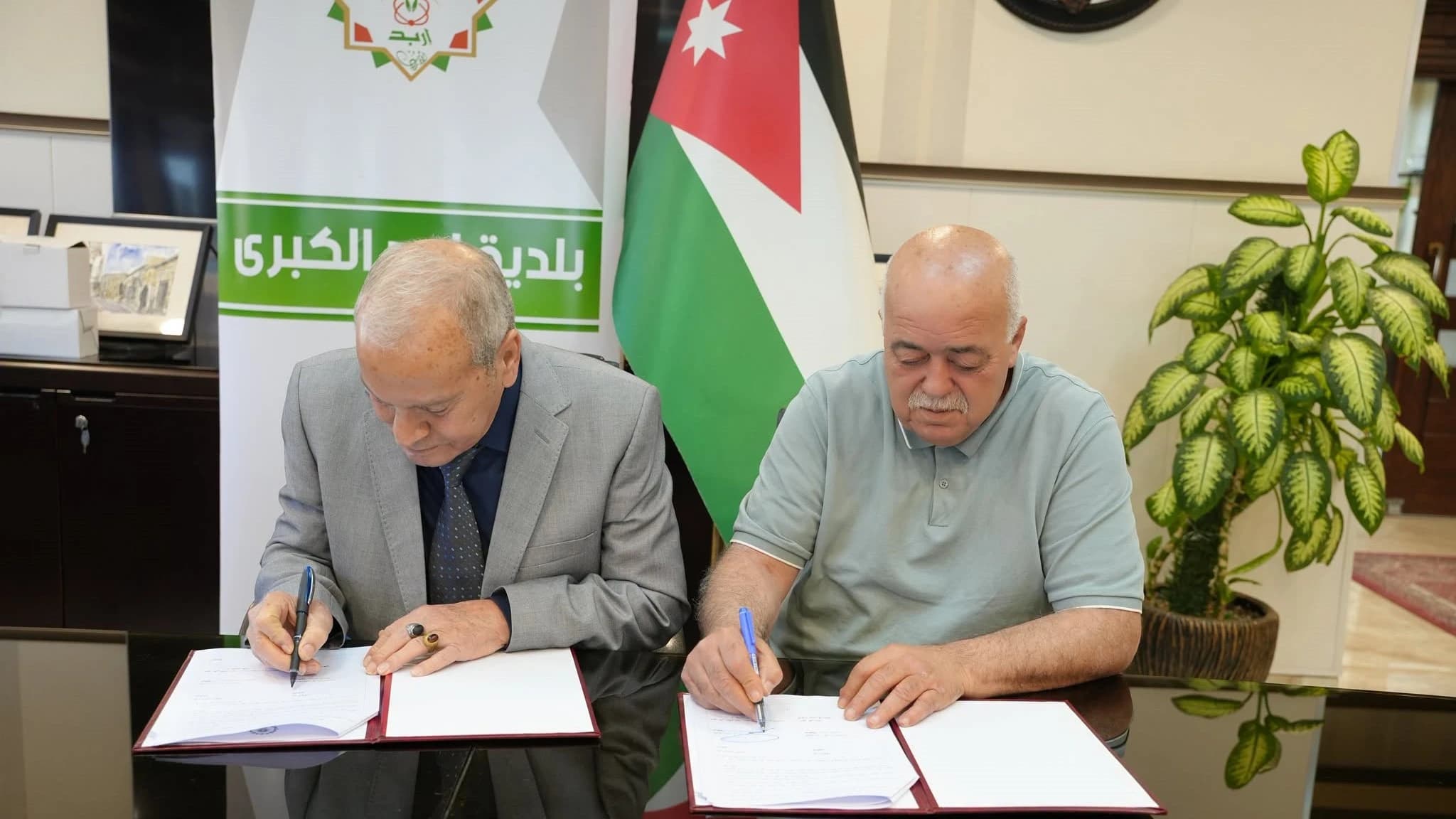 مليون دينار لتطوير شارع حوارة في إربد