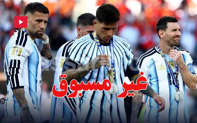 Argentina sets historic low in World Cup final