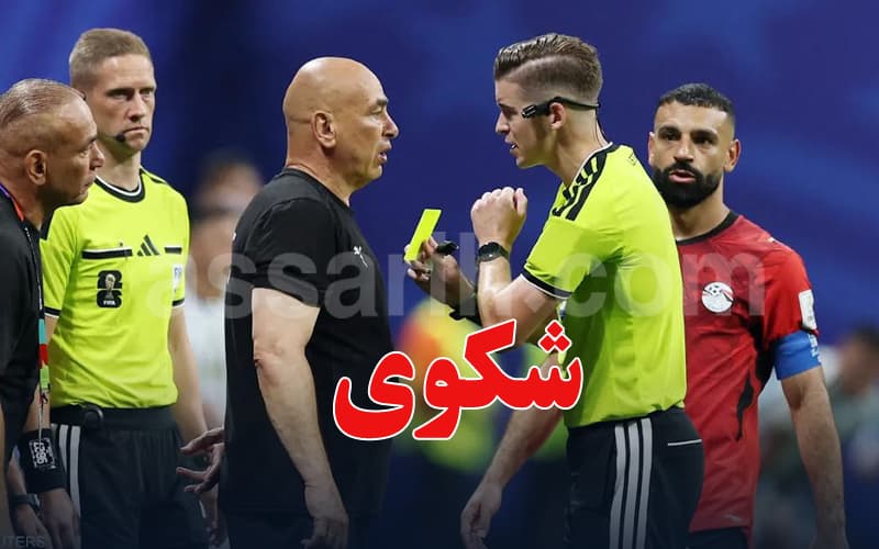 الاتحاد المصري يعلن أنه لن يسكت على محاولة حكم مباراة الأرجنتين التلاعب بنتيجة المباراة