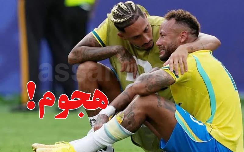 Brazil press criticizes team and Neymar