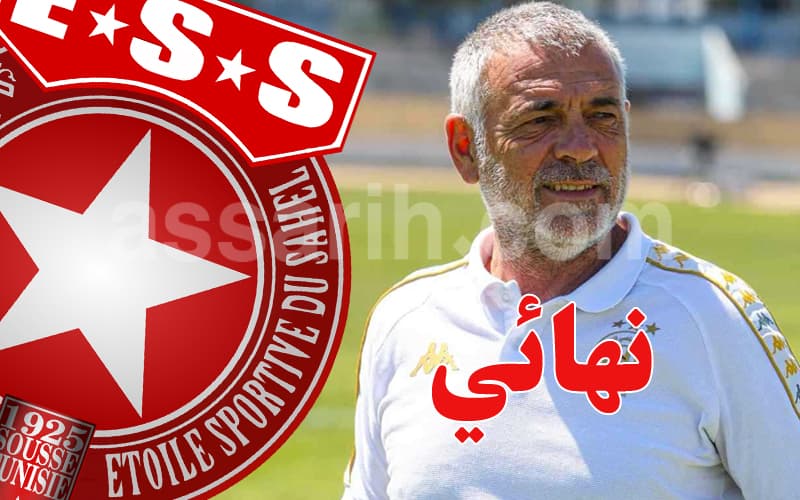 براكوني يتخذ قرارًا نهائيًا بخصوص لاعب النجم الساحلي