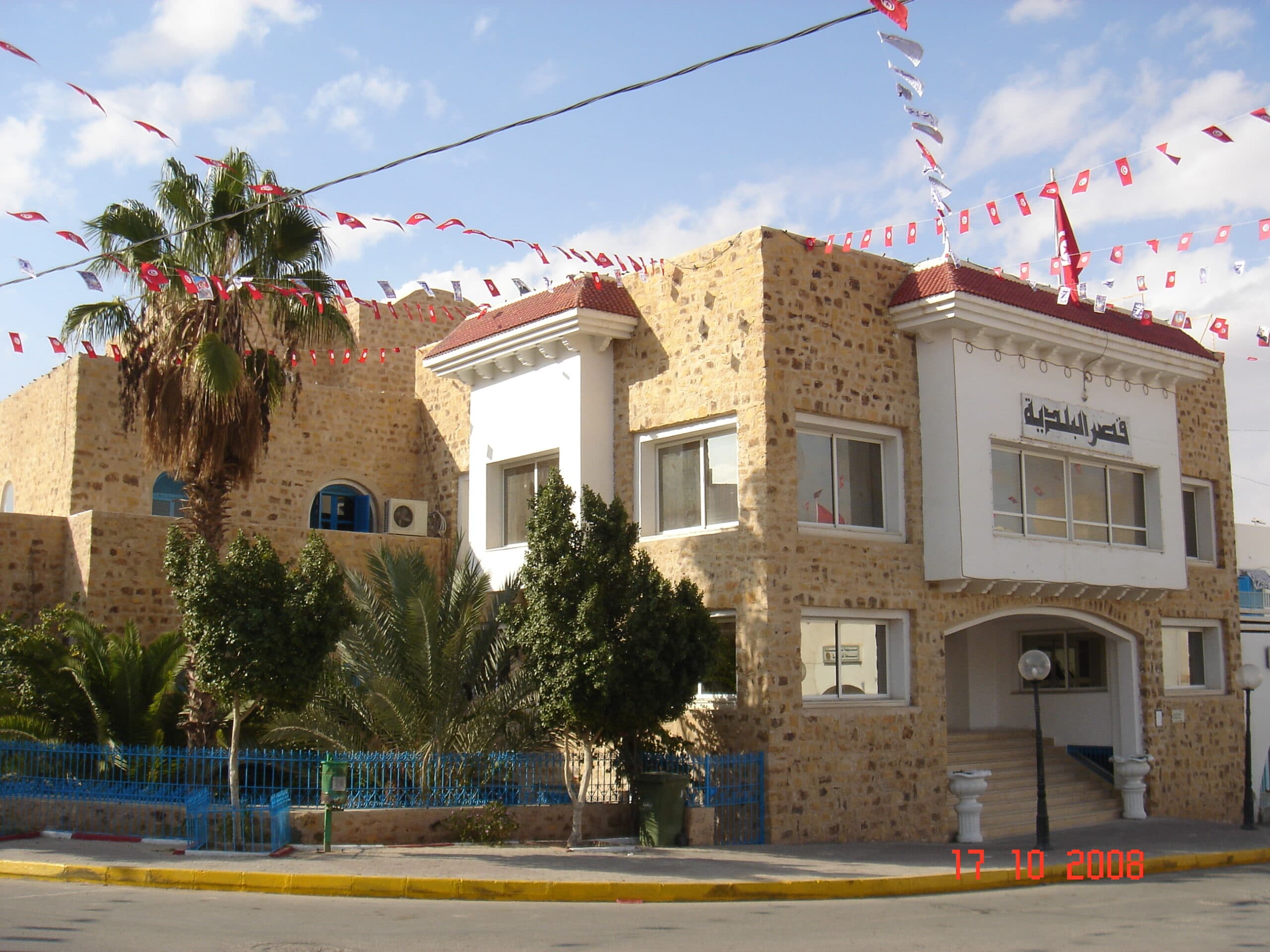 Tataouine Municipality Named Cleanest 2025