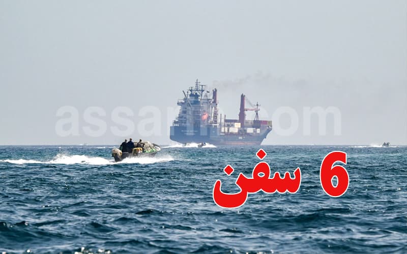 Revolutionary Guard Blocks 6 Ships at Hormuz