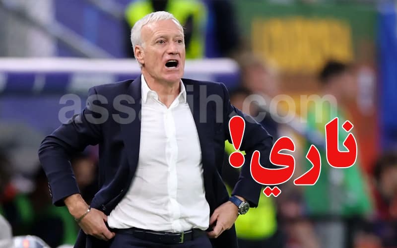 ديشان: لا أريد الظهور كطفل يبكي.. لكن هل هذا الحكم يليق بمونديال؟