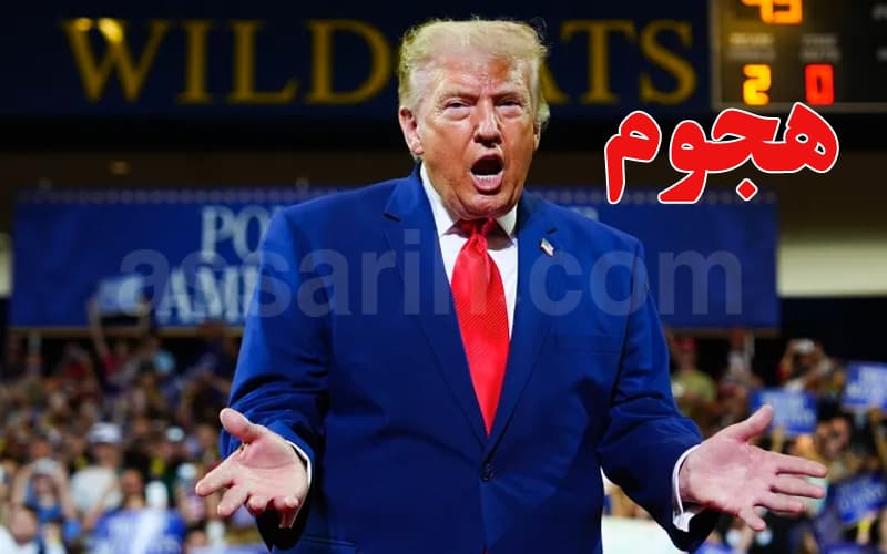 ترامب يتوقع خطوات هامة في إيران