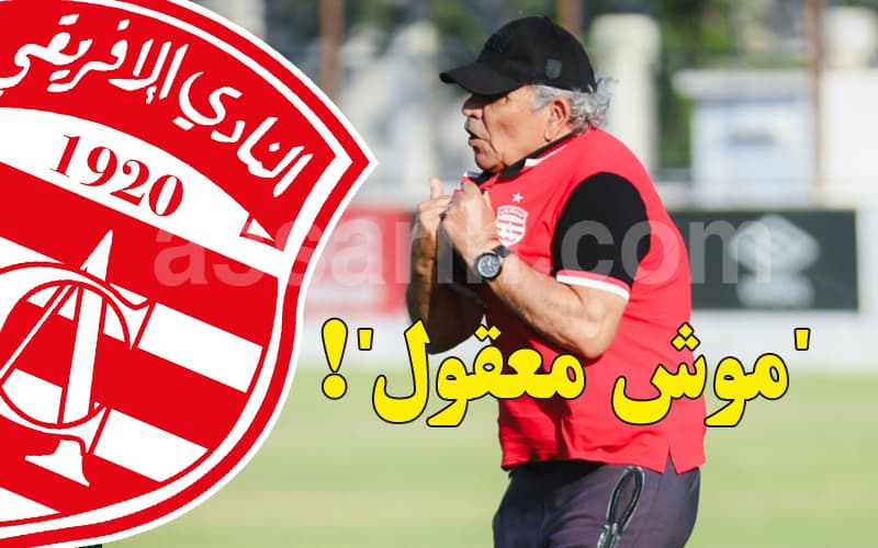 Faouzi Benzarti Escalates Tensions with Al Ifriki, Expresses Anger, Says Assarih