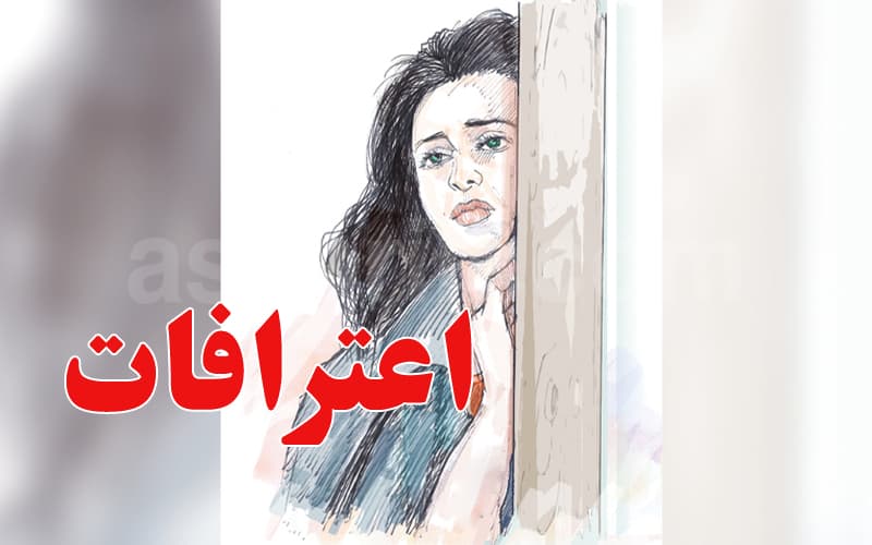 زعيمة تونس تواجه المحكمة في قضية حملتها
