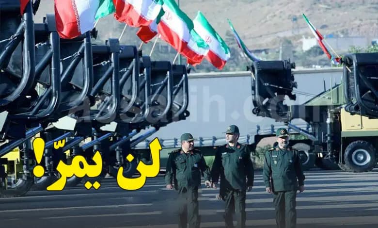 Iranian Army reports eight soldiers killed and vows revenge