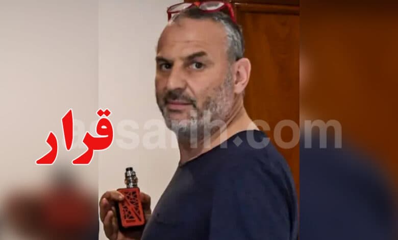 Gazi Al-Qoray Court Ruling