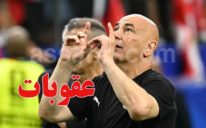 FIFA sanctions Egypt coach