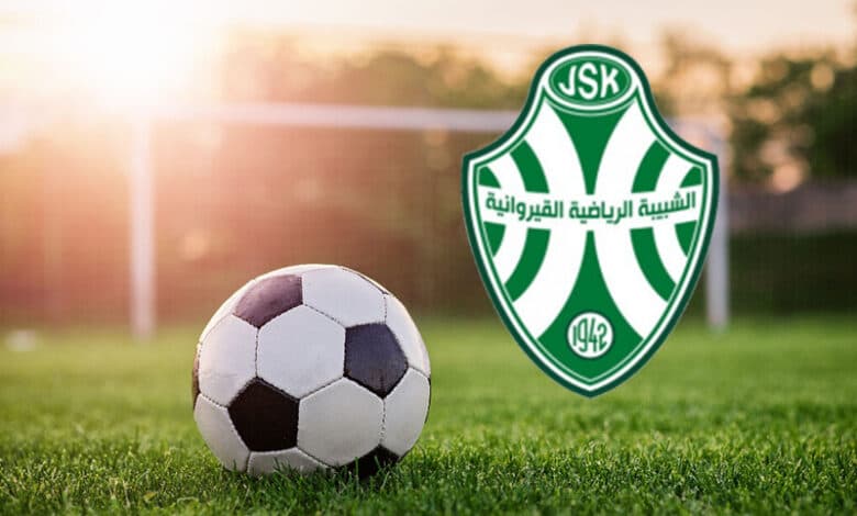 Wael Telili joins JS Kairouan