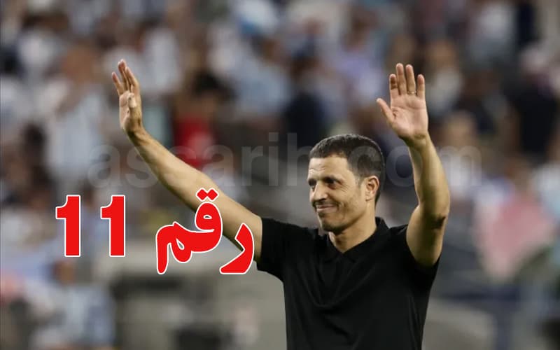 Jordan's national team dismisses coach after 11th World Cup exit