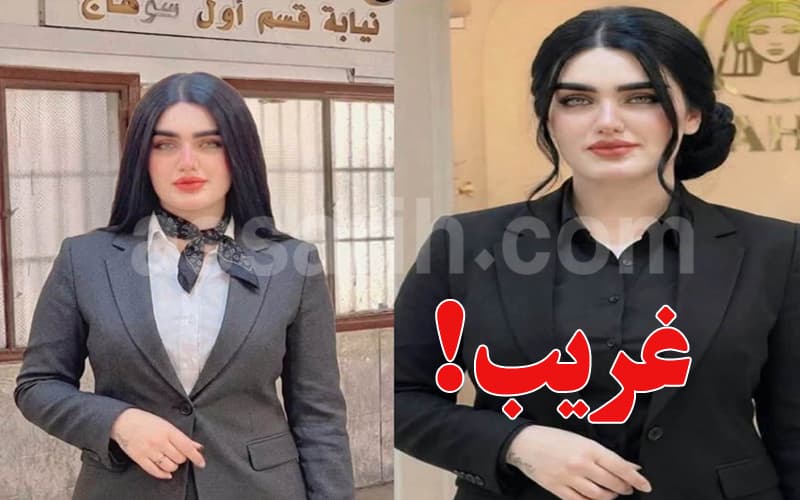 مصر ترفض شطب محامية بسبب مظهرها: التفاصيل الكاملة