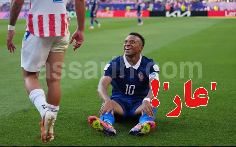 Mbappé's laugh vs Paraguay players causes controversy