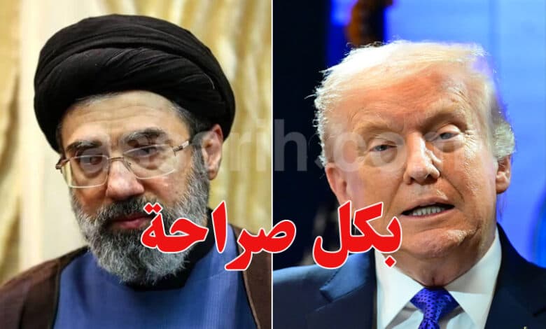 ترامب يثير الجدل بتصريح جديد حول مصير مجتبى خامنئي