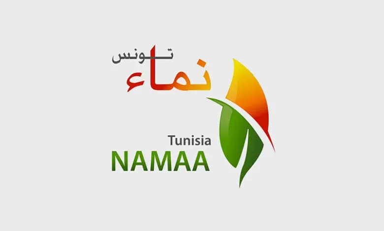 قضية نماء تونس: الدائرة الجنائية تصدر قرارها بشأن عبد الكريم سليمان