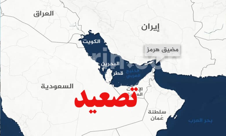 إيران تهدد بمنع مرور مضيق هرمز لأي دولة تتسلم أموالها