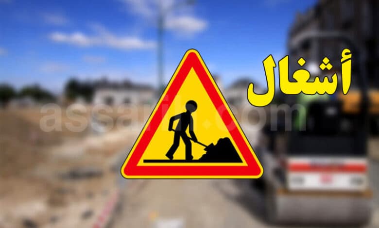Progress in paving the Tunis-Jalema highway in Tunisia — details