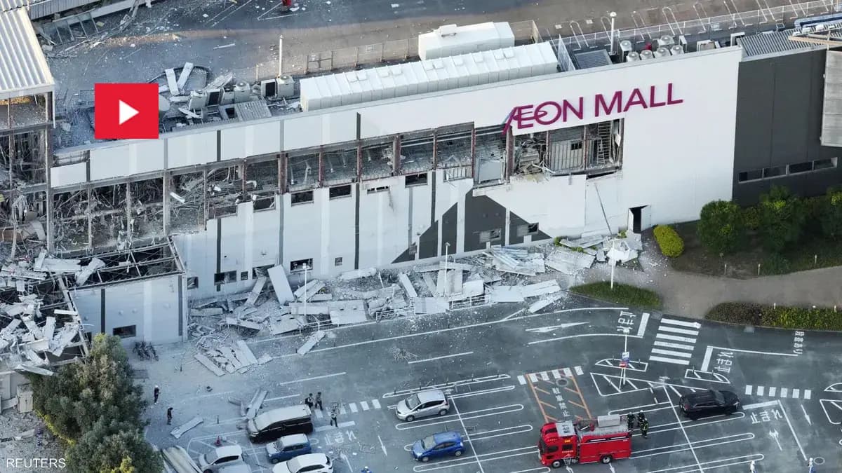 Japan earthquake damages mall causing dozens of deaths
