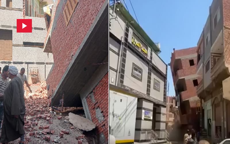 انهيار منزل وسط مسجد في مصر