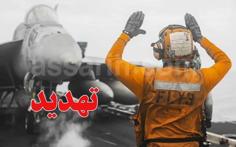 تقارير: ترامب يخطط لهجوم واسع النطاق ضد إيران