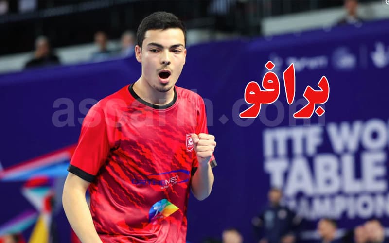 Waseem Al-Sa'id Wins African Table Tennis Title