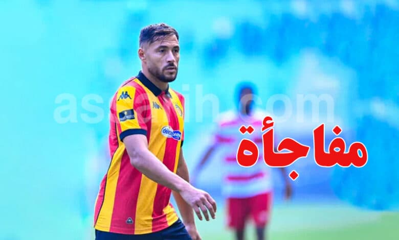 Youssef El-Belaily Astounds Espérance