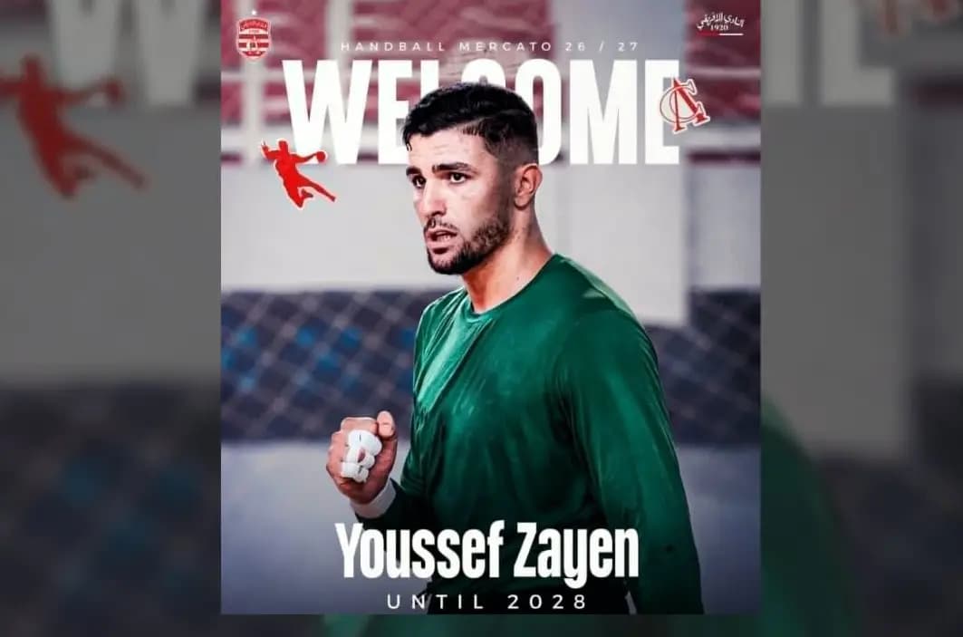Handball: Youssef Zian Joins Espérance