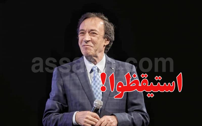 Adnan Al-Shwashi warns colleagues to wake up before being discarded into the trash bin