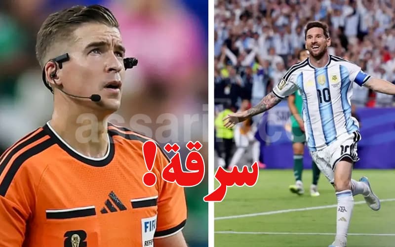 غضب أرجنتيني كبير بعد خطة فيفا «لسرقتنا» من مباراة مصر