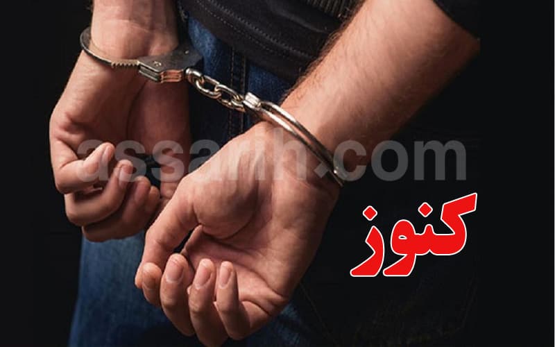 تفكيك خلية تنقيب عن آثار في منزل ريفي