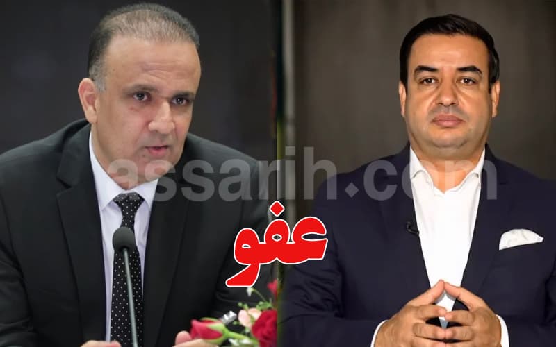 عفو رئاسي يشمل العياشي زمال ووديع الجريء