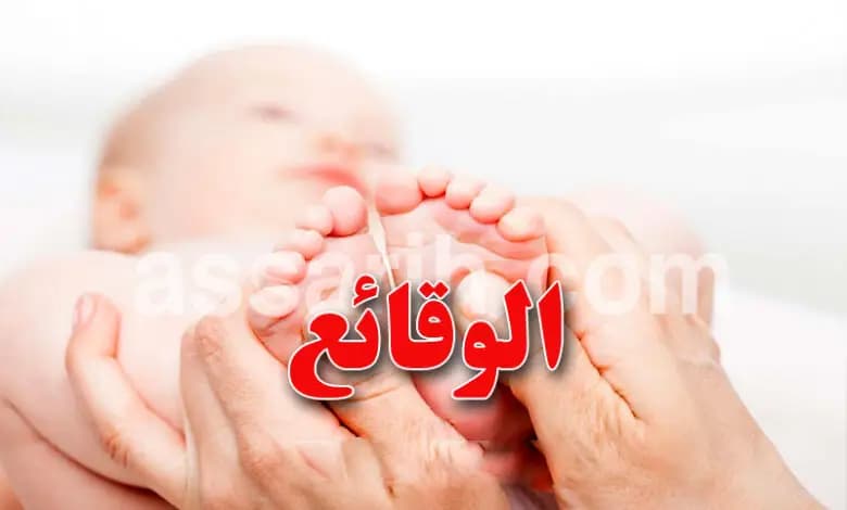 القصرين: رضيع حديث الولادة يُترك في الشارع