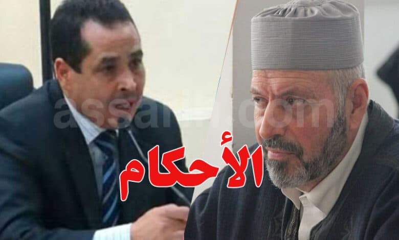 تخفيف العقوبات السجنية على البشير العكرمي والحبيب اللوز