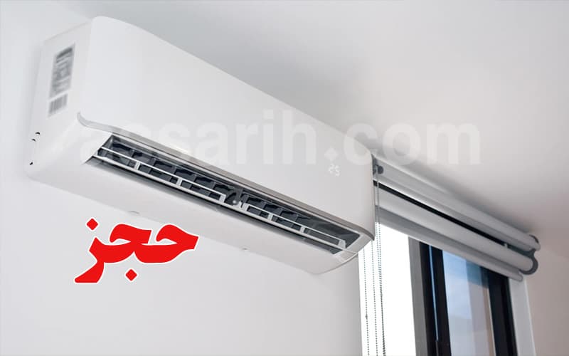 بنزرت تجتجز 102 مكيفات غير مطابقة