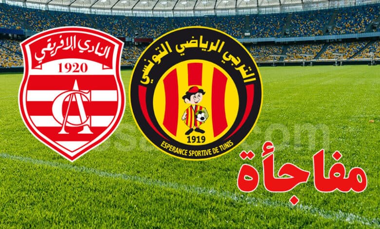 Yassin Merriam and another Esperance player approach Club Africain gates
