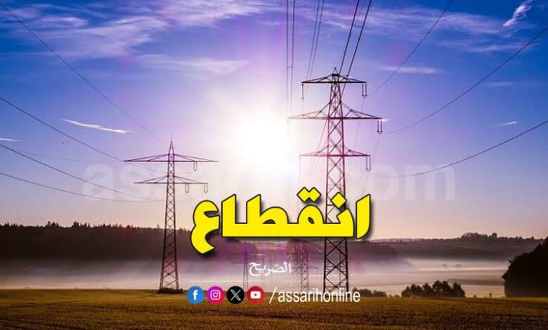 Al-Hawariya Faces Frequent Power and Water Outages Raising Concerns