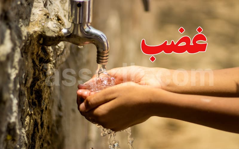 احتجاج شعبي في المغرب بسبب انقطاع الماء