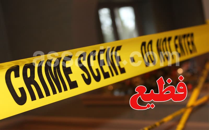 محامية مصرية تتخلص من والدتها