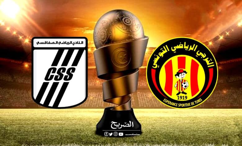 قرار نهائي بشأن ترجي والسي آس آس