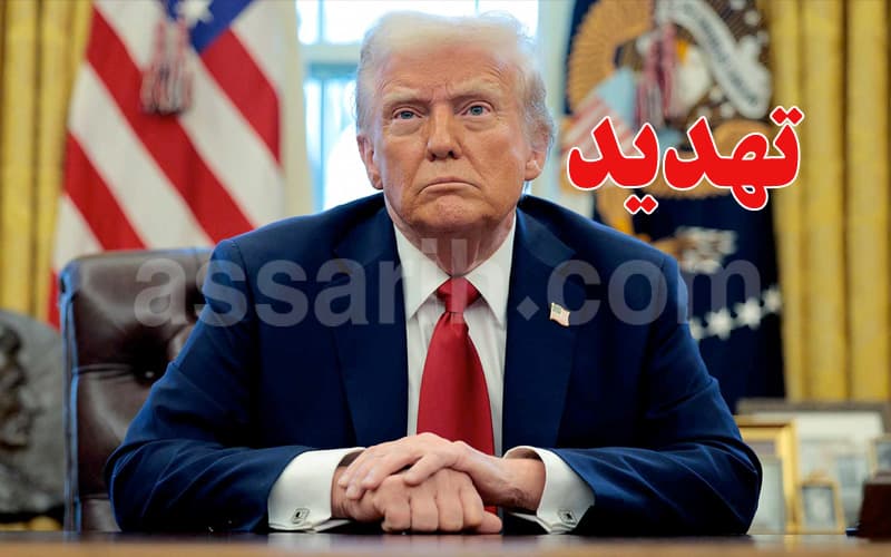 ترامب يهدد إيران بإرسال 1000 صاروخ موجه إليكم