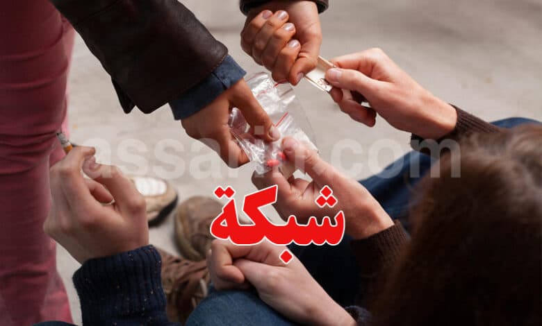 القبض على شبكة دولية ومصادرة إكستازي