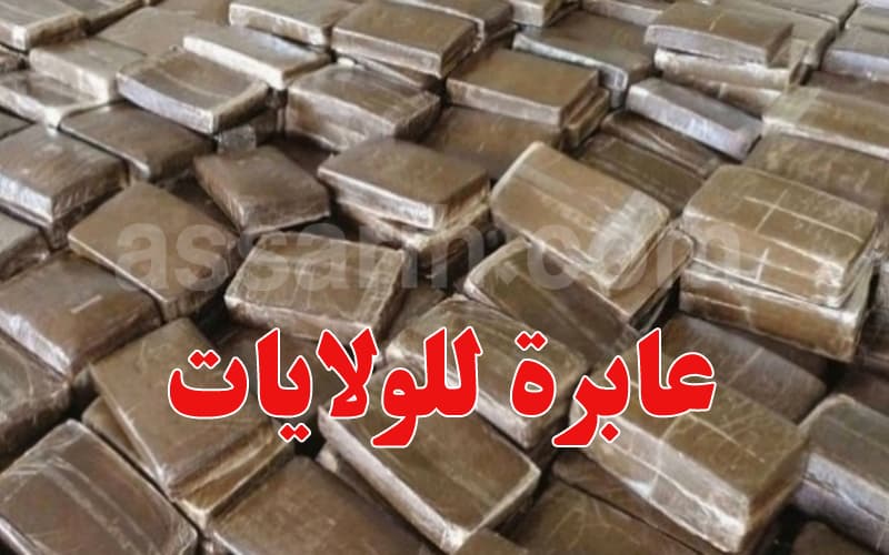 تفكيك شبكة مخدرات واسعة في 4 ولايات