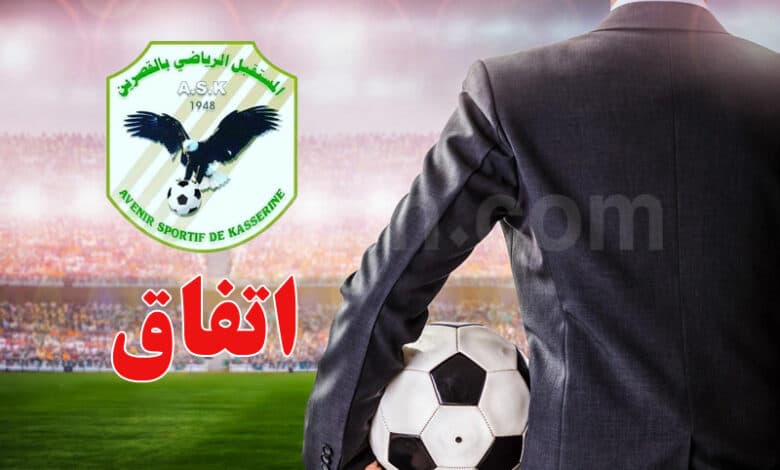 مدرب جديد يقود مستقبل القصرين في الموسم المقبل