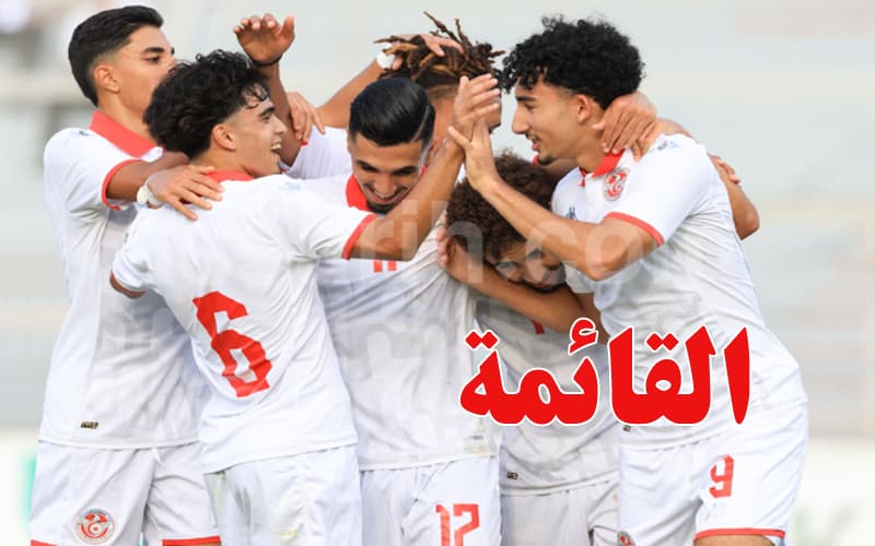 المنتخب الأولمبي لقائمة الألعاب المتوسطية